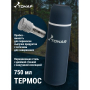 Термос (HS.TM-032) 750ML с ситечком TONAR