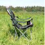 Кресло CANADIAN CAMPER CC-128