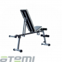 Скамья многофункциональная Atemi ASB520