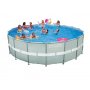 Каркасный бассейн Intex Ultra Frame Pool 28334 (549 х 132 см) + аксессуары