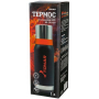 Термос (HS.TM-039) 1000ML черный (2 крышки-кружки) TONAR