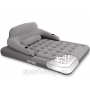 Надувная кровать-диван Intex 68916 Convertible Lounge Bed с внешним электрическим насосом