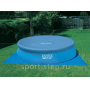 Надувной бассейн Intex 28168 Easy Set Pool (457 х 122 см) с фильтрующим насосом и аксессуарами