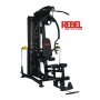 Многофункциональный тренажер REBEL-G7