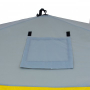 Палатка зимняя утепл. Куб 1,8х1,8 yellow/gray Helios (HS-ISCI-180YG)