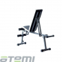 Скамья многофункциональная Atemi ASB520