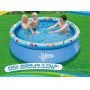 Надувной бассейн круглый P21-0830 Summer Escapes (Polygroup) 244 х 76 см