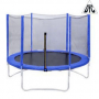 Батут DFC Trampoline Fitness с сеткой 6FT-TR-B Батут DFC Trampoline Fitness с сеткой 6FT-TR-B