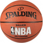 83-016Z Мяч Spalding б/б NBA Silver размер 7, улица/зал резина