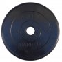 Диски обрезиненные, чёрного цвета, 51 мм, 20 кг, Atlet MB-AtletB51-20