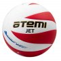 Мяч волейбольный Atemi JET