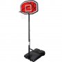 Баскетбольная стойка Pure2Improve Portable Basketball Stand P2I260