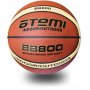 Мяч баскетбольный Atemi, ПВХ, 12 панелей, BB800