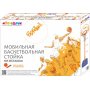 Детская баскетбольная стойка складная в чемодане Moove&Fun MF-BSTAND01 (SUM-BS02)