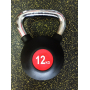 Гиря 12 кг с хромированной ручкой Fitness Tools FT-KB-12K