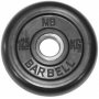 Barbell Олимпийский диск 1,25 кг 51 мм MB-PltB51-1,25