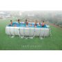 Каркасный бассейн Intex Rectangular Ultra Frame Pool 28352 (549 х 274 х 132 см) с фильтрующим насосом и аксессуарами