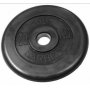 Barbell Олимпийский диск 20 кг 51 мм MB-PltB51-20