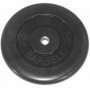 Barbell Олимпийский диск 15 кг 51 мм MB-PltB51-15
