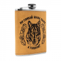 Фляжка Волк 240 мл (А09-1) Hip Flask