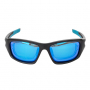 Очки поляризационные в жест.чехле (зеркал. синий) (N-OP-TF1978N-B) Nisus