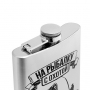 Фляжка На рыбалку с охотой 300мл (SY-10OZ) Hip Flask