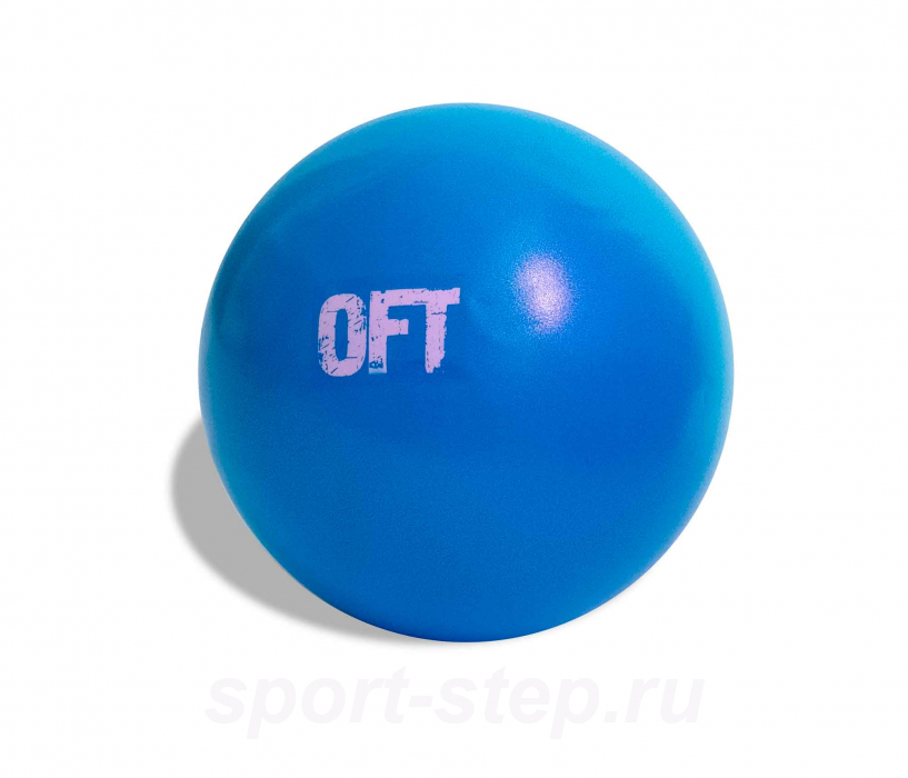 Мяч для пилатес 25 см 160 грамм OFT FT-PBL-25