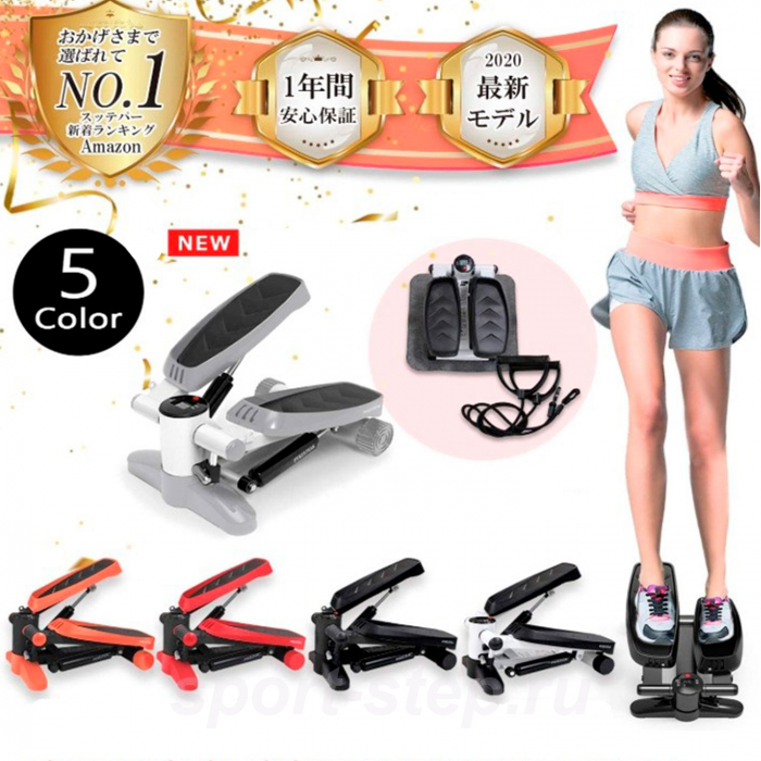 Министеппер DFC SC-S100BO