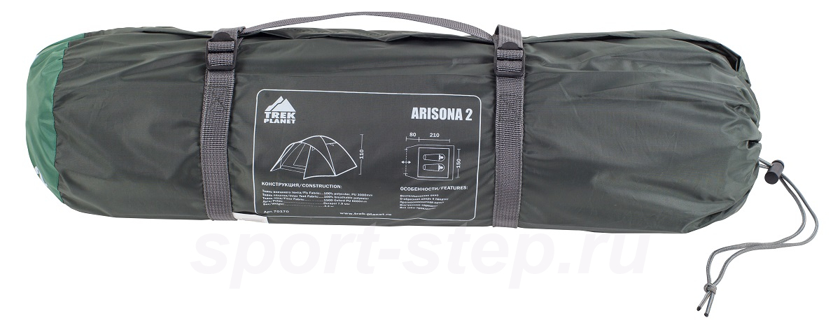 Палатка Trek Planet Arisona 2