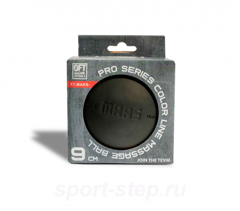 Мяч для МФР 9 см одинарный черный Original FitTools FT-MARS-BLACK