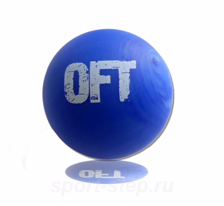 Мяч для МФР одинарный Original FitTools FT-NEPTUNE