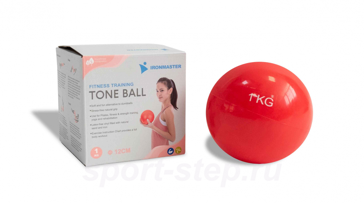 Мяч для пилатес 12 см 1 кг Ironmaster IR97414-1