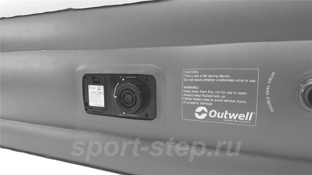 Кровать надувная Outwell Flock Superior Double w. built-in pump