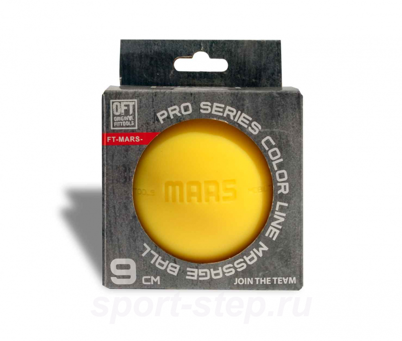Мяч для МФР 9 см одинарный желтый Original FitTools FT-MARS-YELLOW