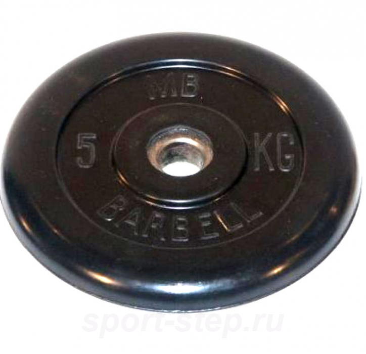 Barbell диск 5 кг 26 мм MB-PltB26-5