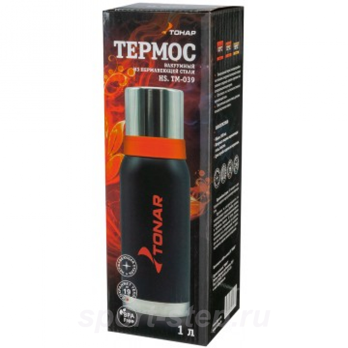 Термос (HS.TM-039) 1000ML черный (2 крышки-кружки) TONAR