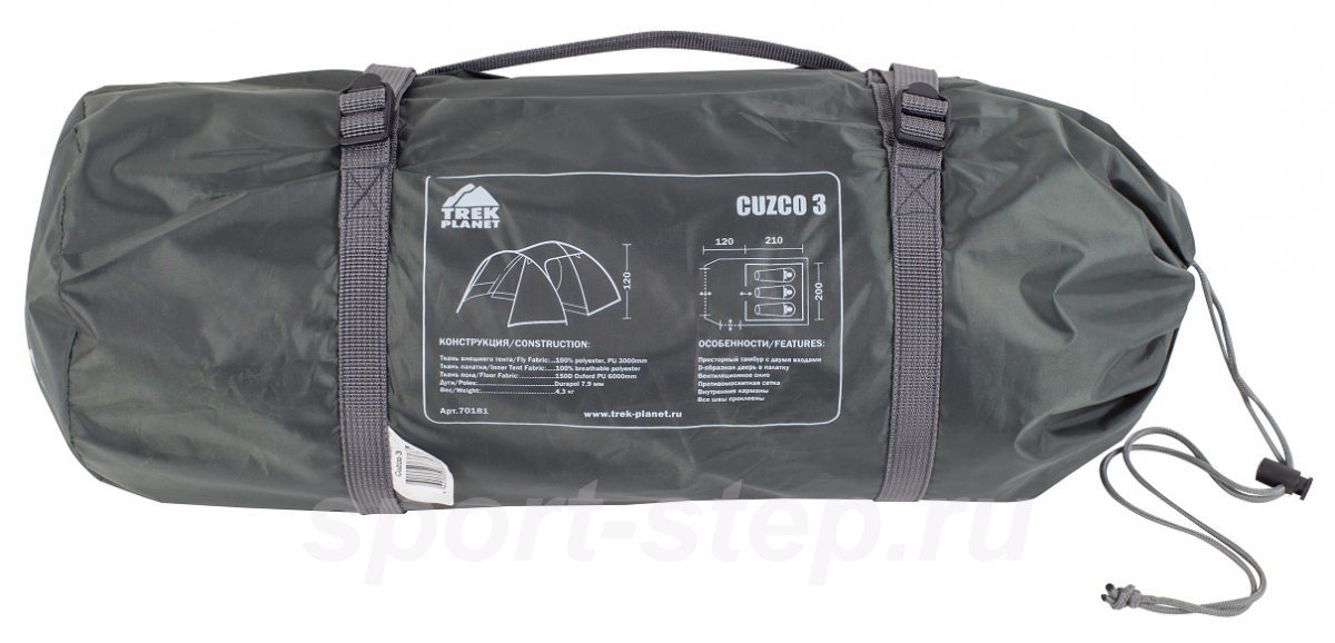 Палатка Trek Planet Cuzco 3