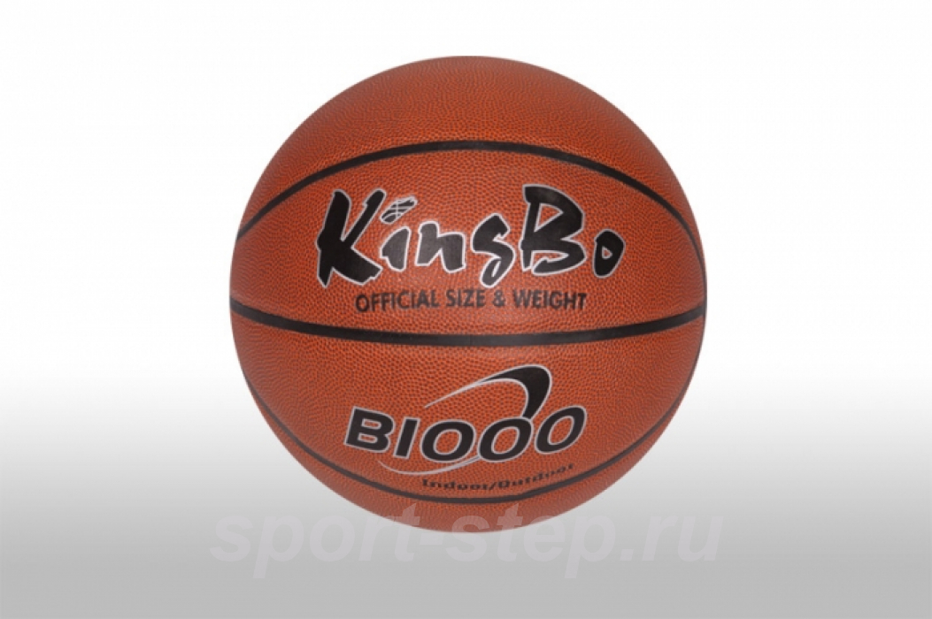 Мяч баскетбольный, размер 7, ламинированный KBLB-731