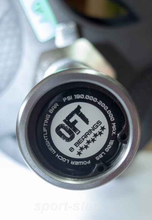 Гриф для пауэрлифтинга олимпийский Original FitTools FT-PLWB8-1500