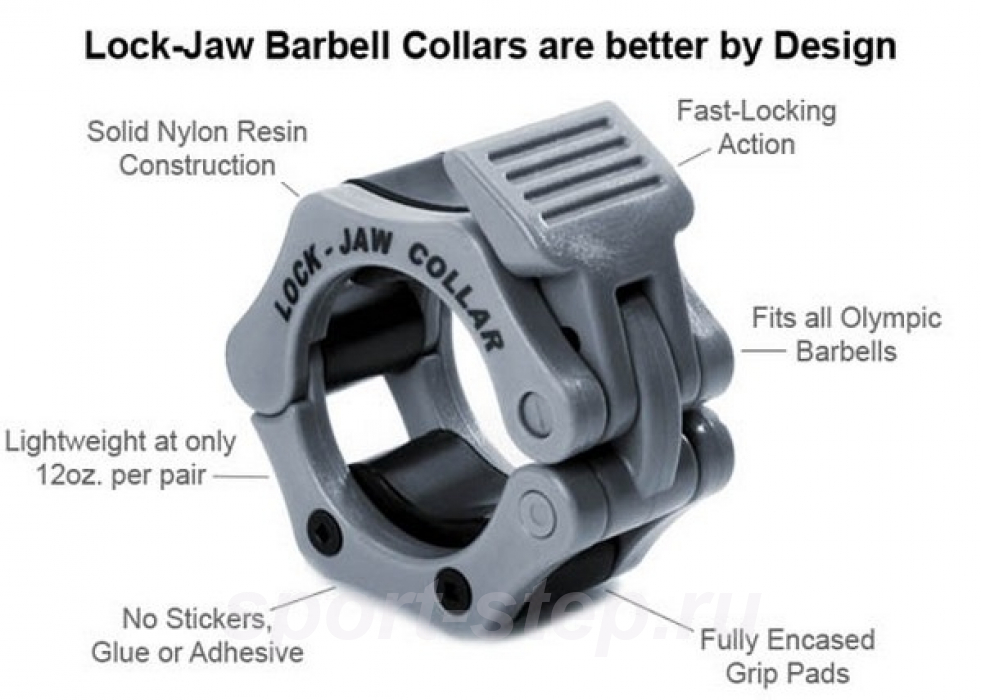 Замки олимпийские LockJaw с фиксаторами - серый (пара) LJC-ELT-SLV