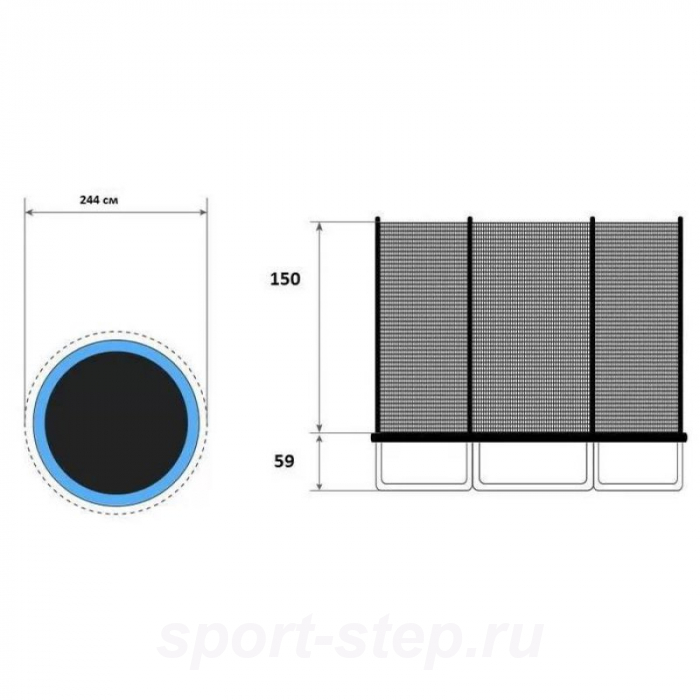 Батут Fitness Trampoline 8 FT Standart