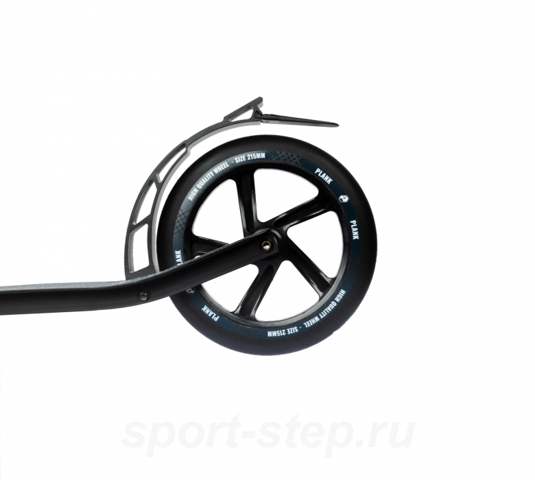 Самокат Plank Voyager 230 серебристый