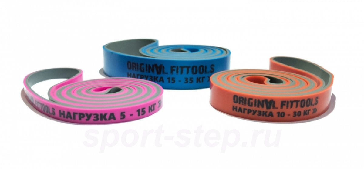 Набор из трех двуцветных эспандеров 208 см Original FitTools FT-80-SET