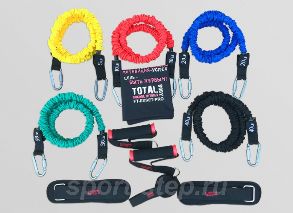 Набор эспандеров трубчатых в защитных чехлах (5 шт.) и аксессуаров в сумке Fitness Tools FT-EXSET-PRO