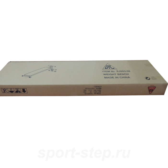 Скамья для пресса DFC SJ003-50
