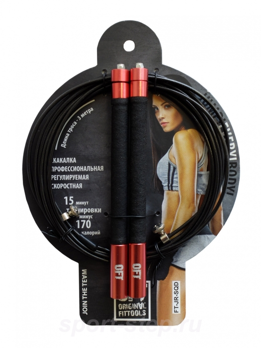 Скакалка профессиональная регулируемая скоростная Original FitTools FT-JR-SQD