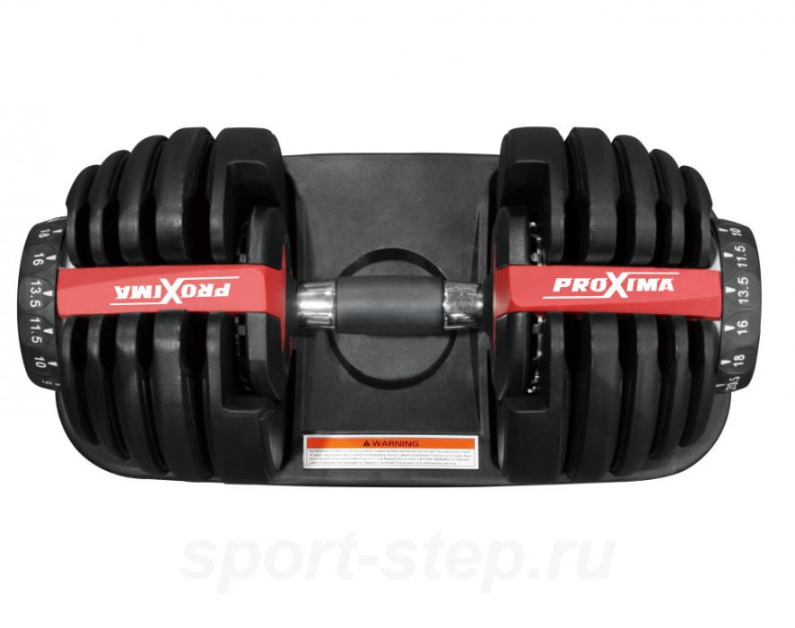 Регулируемая гантель PROXIMA Gigant 24кг, Арт. PS-ADB-2.5K/24K