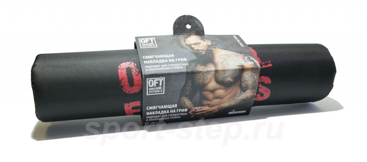 Смягчающая накладка на гриф Fit.Tools FT-PAD-BLK_LG