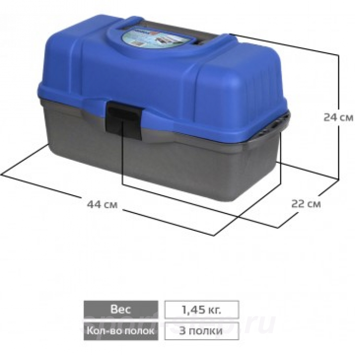 Ящик для инструментов трехполочный синий (T-HS-3TTB-B) Helios