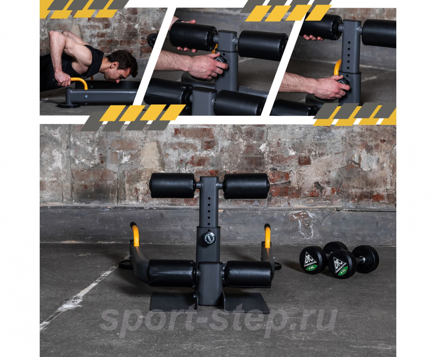 Тренажер для приседаний STONERISE EasySquat S960